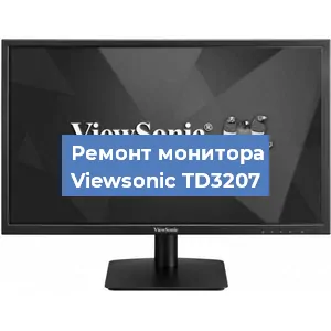 Замена конденсаторов на мониторе Viewsonic TD3207 в Новосибирске